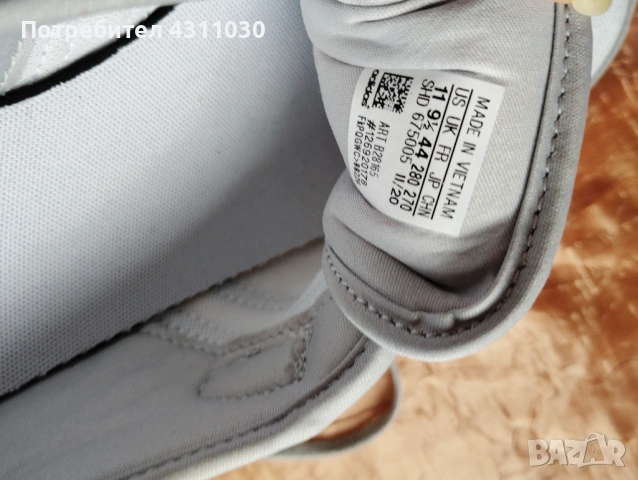 Нови балеринки Adidas 42 номер, снимка 6 - Дамски ботуши - 53400285