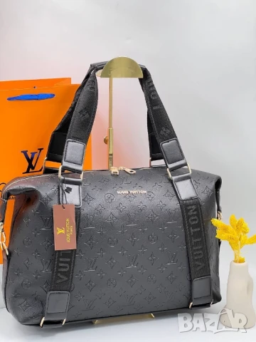 сакове louis vuitton , снимка 3 - Чанти - 51267143