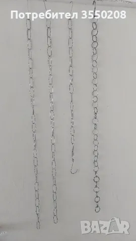 Синджир за редене на стока, снимка 1