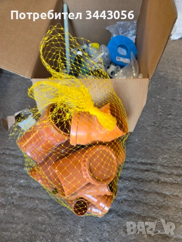 Продавам вик части, снимка 5 - ВИК - 53753757