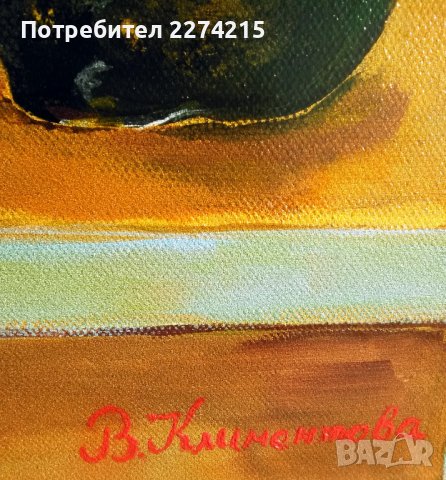 "Цикъл „Плодородие” 3", снимка 4 - Картини - 39470809