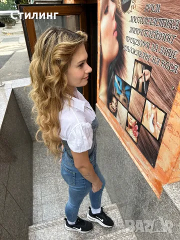 Пълен курс по фризьорство Студио Магнетик, снимка 5 - Професионални - 50361712