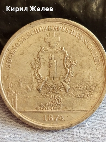 Монета РЕПЛИКА 5 франка 1874г. Швейцария Фестивал на стрелбата Санкт Гален 36575
