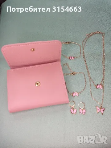 Дамско портмоне с бижута , снимка 7 - Подаръци за жени - 49470458