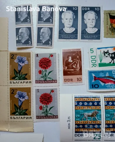 Пощенски марки от ГДР и България от 60-те, снимка 3 - Филателия - 55777935