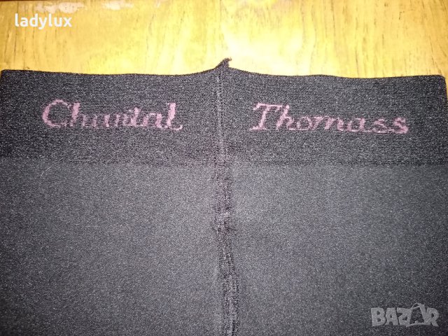 Chantal Thomass, Оригинал, Уникален Чорапогащник. Код 1978, снимка 7 - Бельо - 40882040