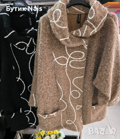 Дамско палто , снимка 3 - Палта, манта - 52015386