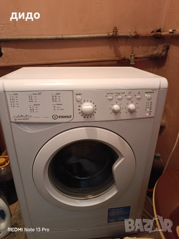 Пералня INDESIT клас А+ 5 кг 800 оборота, работи перфектно 