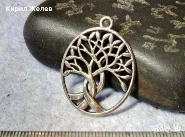 КРАСИВ СРЕБРИСТ АЖУРЕН ФЛОРАЛЕН АРТ ПЕНДАНТ МЕДАЛЬОН - ДЪРВОТО на ЖИВОТА 43520, снимка 7 - Колиета, медальони, синджири - 48842330