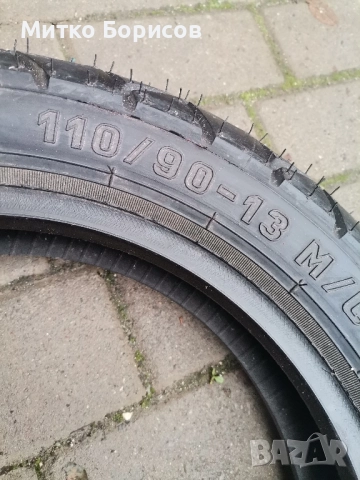 Гума за скутер 110/90/13.Хайденау , снимка 2 - Гуми и джанти - 52570632