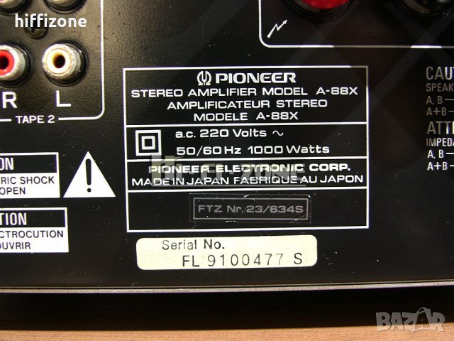 УСИЛВАТЕЛ  Pioneer a-88x /2 , снимка 9 - Ресийвъри, усилватели, смесителни пултове - 34152115