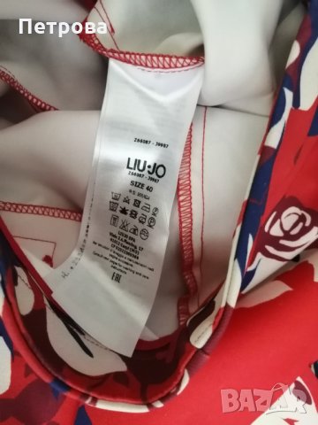 Liu Jo дамски панталон 40 / S нов оригинал, снимка 5 - Панталони - 34181834