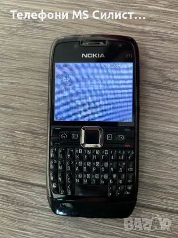 Nokia e71