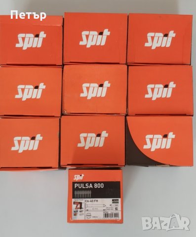 Спит Пулса Пирони за бетон и метал Spit pulsa Wurth hitachi гвоздеи