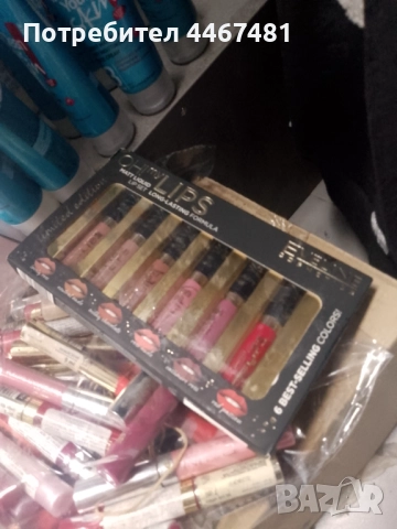 Козметика на едро , снимка 3 - Други - 51475894