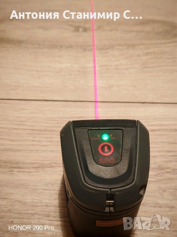 Skil LL0511 лазерен нивелир, снимка 4 - Други инструменти - 53328353