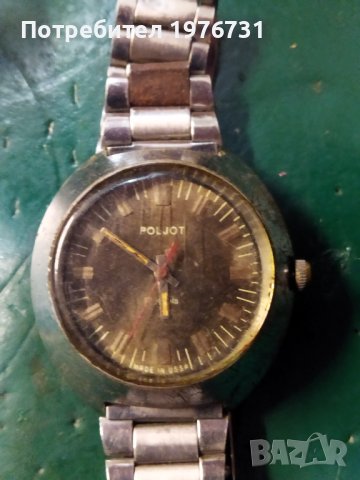 Часовник  Полет, снимка 2 - Мъжки - 44296649