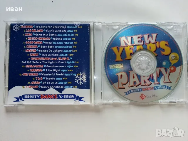 CD  NEW YEARS PARTY, снимка 2 - CD дискове - 47315539