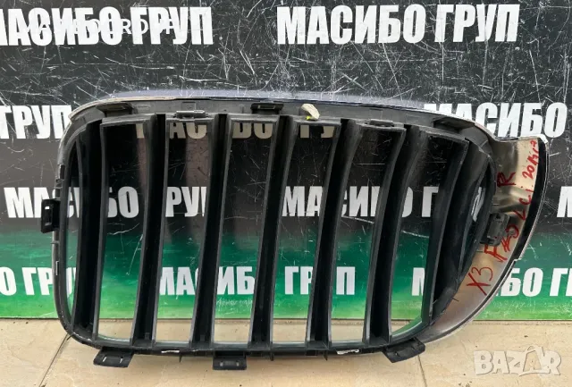 Бъбреци грил за Бмв Х3 Х4 Bmw X3 G01 X4 G02 Bmw G11 F25 LCI, снимка 8 - Части - 42241495