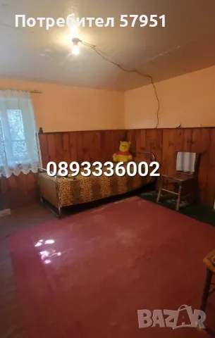 Къща с двор с. Каснаково, снимка 6 - Къщи - 55845568