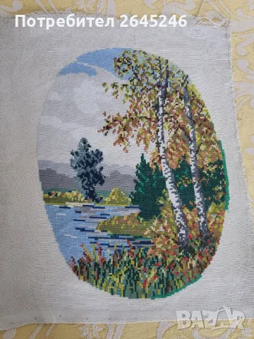 Гоблен есен , снимка 1 - Гоблени - 49781796