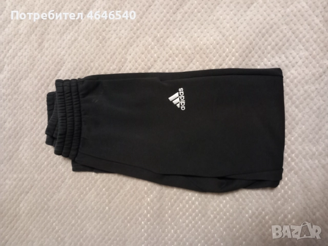 Панталон адидас s
