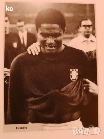 Футболна енциклопедия, снимка 10 - Енциклопедии, справочници - 48117659