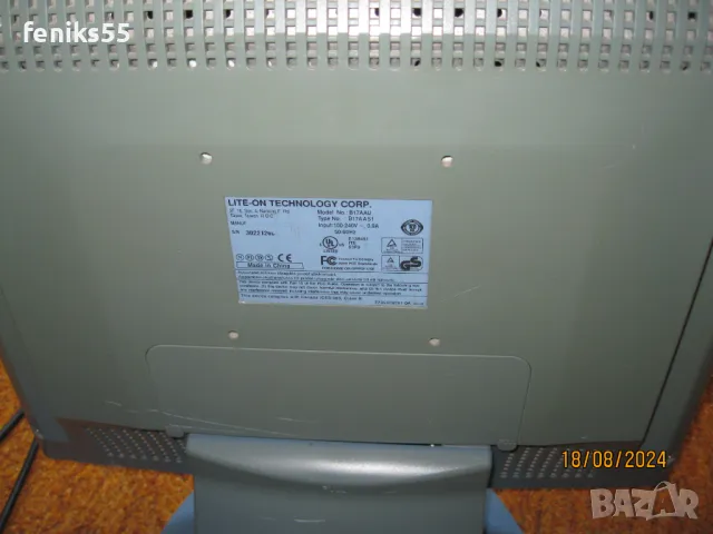 Монитор, снимка 4 - Монитори - 48026176