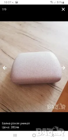 Бална рокля , снимка 7 - Рокли - 49032448