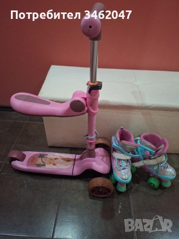 Комплект ролкови кънки/тротинетка 