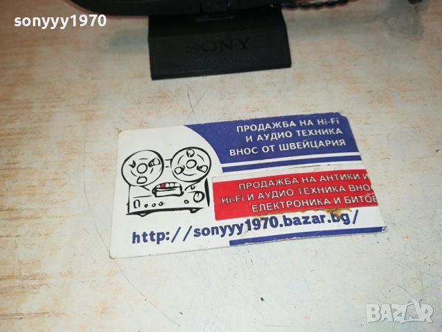 SONY 2210231719, снимка 8 - Ресийвъри, усилватели, смесителни пултове - 42675214