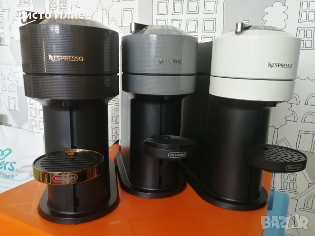 Кафемашина с капсули DeLonghi Nespresso Vertuo Next Premium , снимка 12 - Кафемашини - 42484267