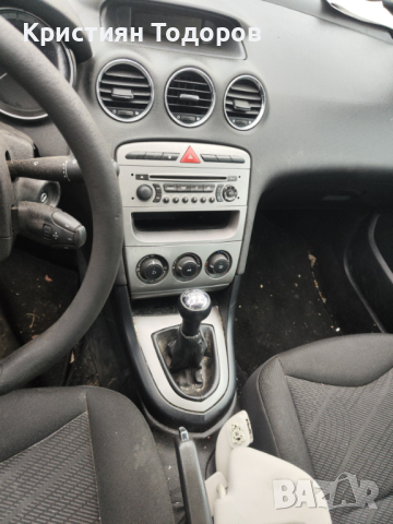 Peugeot 308 На части пежо 308, снимка 8 - Части - 44700744