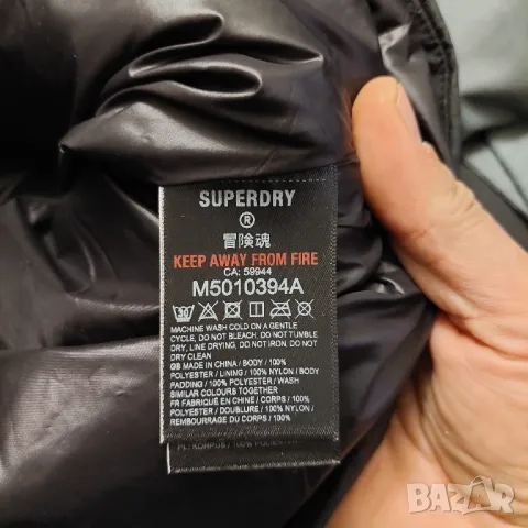 Елек / Грейка  SUPERDRY EVEREST размер S , снимка 6 - Спортни дрехи, екипи - 48104885