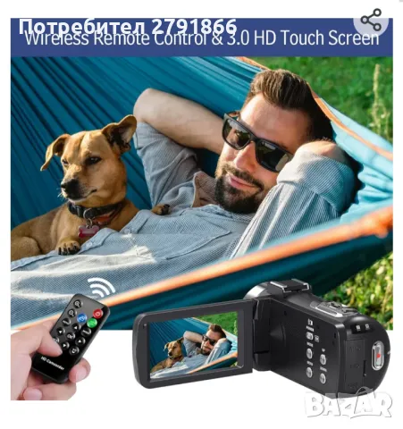 4K видеокамера 48MP 30FPS с IR нощно виждане 18X цифрово увеличение, снимка 5 - Камери - 47565651