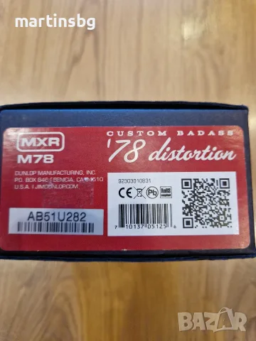 MXR Custom Badass '78 Distortion - дисторшън за китара, снимка 8 - Китари - 55704751