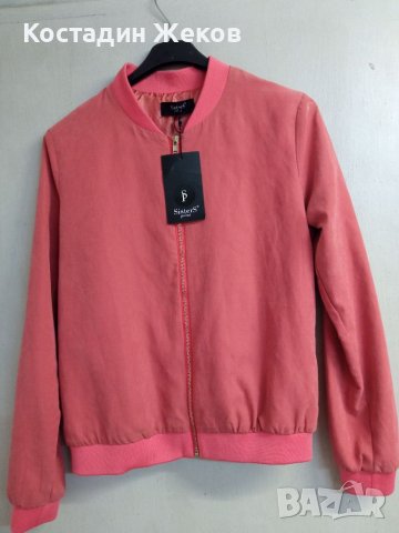 Ново. Много хубаво дамско оригинално якенце. SISTERS. 