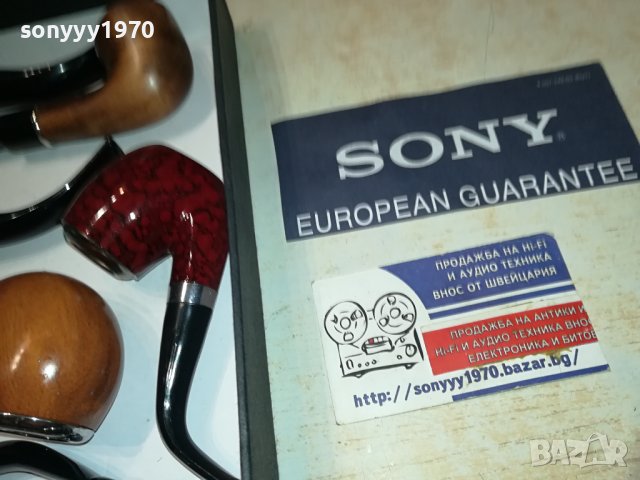 ЛУЛИ НОВИ СТИЛНИ 85ЛВ ЗА БРОЙКА 0308231323, снимка 12 - Лули - 41744887