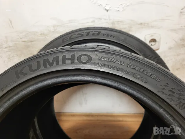 2 бр. 235/40/18 Kumho / летни гуми, снимка 7 - Гуми и джанти - 48931102