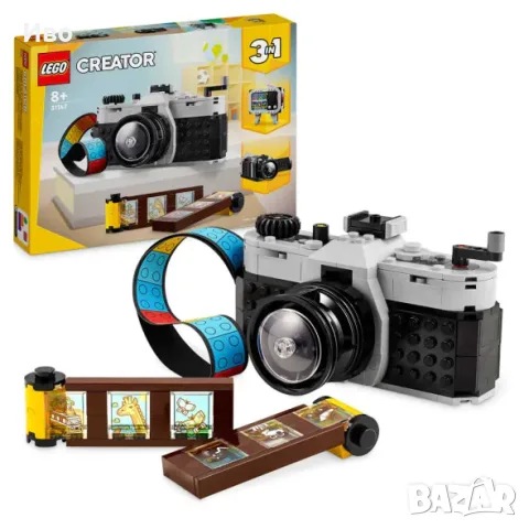LEGO Creator 3 в 1 - Ретро камера 31147., снимка 2 - Конструктори - 55738158