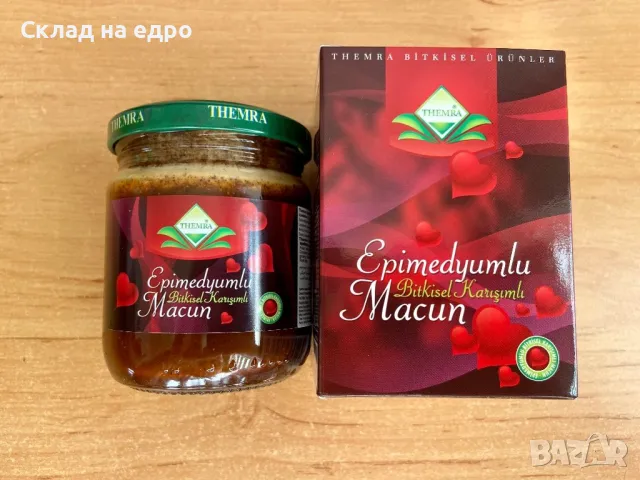Оригинален Маджун Мед Епимедиум Themra 100% Натурален афродизиак, снимка 2 - Хранителни добавки - 49723597