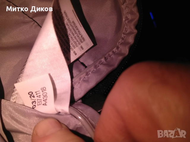 Adidas  original Мъжка чантичка Fest Bag Tref EI7411 нова 125х180мм, снимка 9 - Чанти - 52834880