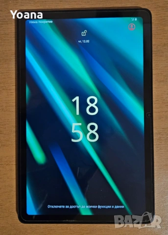 Таблет Nokia T21, снимка 4 - Таблети - 53458047