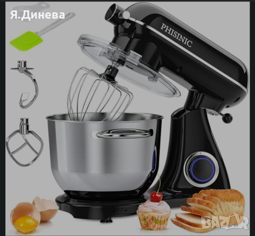 Планитарен миксер Phisinic 1800w 