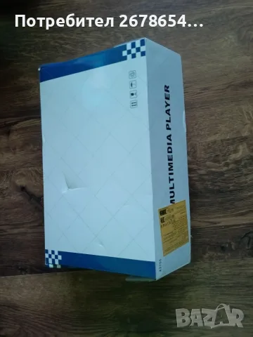 мултимедия за dacia Renault , снимка 2 - Аксесоари и консумативи - 55997912