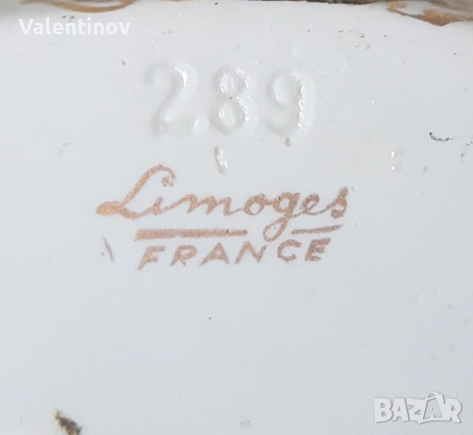 Старинна порцеланова солница- Лимож- Франция , снимка 2 - Антикварни и старинни предмети - 53510276