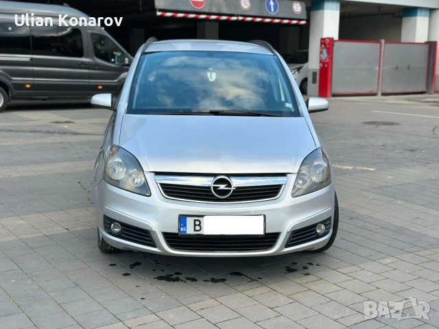 Opel Zafira ТОП състояние * 1, 9cdti* cruise* 7 места* бартер, снимка 2 - Автомобили и джипове - 53810015