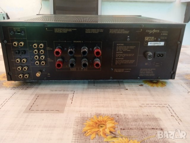 GRUNDIG FINE ARTS A-9000 Усилвател, снимка 15 - Ресийвъри, усилватели, смесителни пултове - 41783148