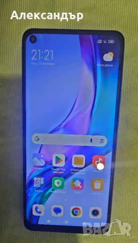 Xiaomi Redmi Note 9