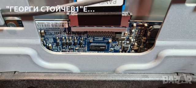 SAMSUNG UE40D5500  С ГАРАНЦИЯ 6м., снимка 7 - Телевизори - 36022304